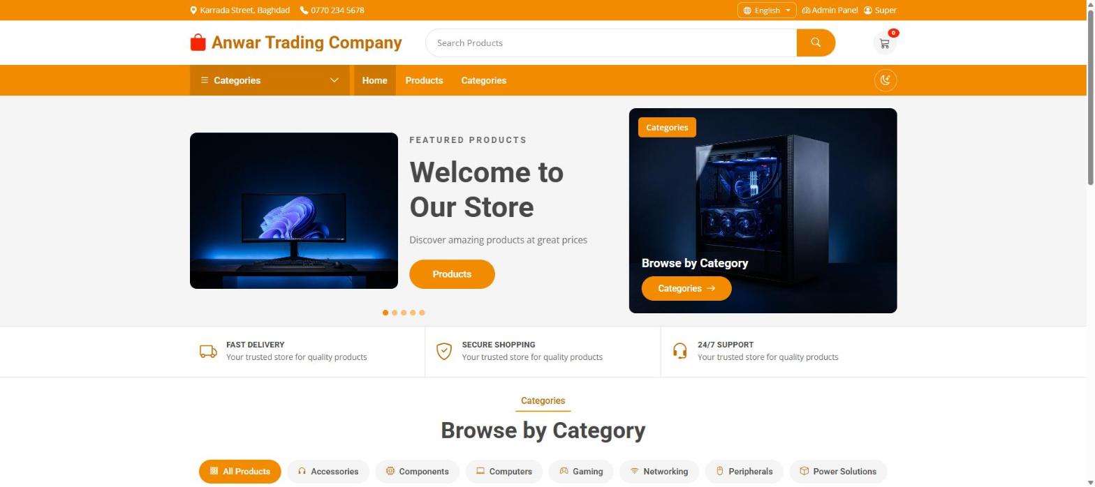 StoreManagement